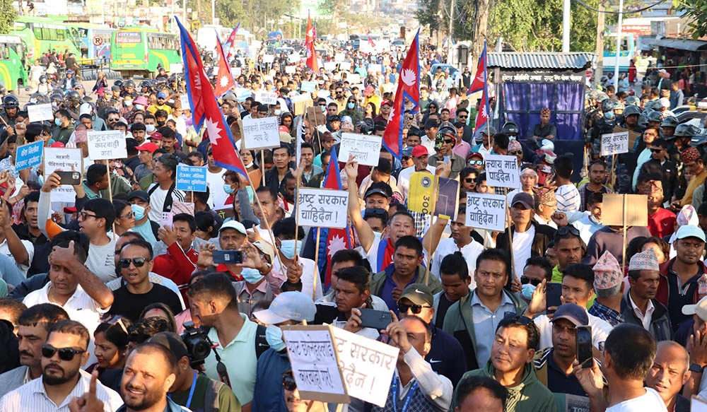 रास्वपाले तत्कालका लागि सडक प्रदर्शन रोक्यो