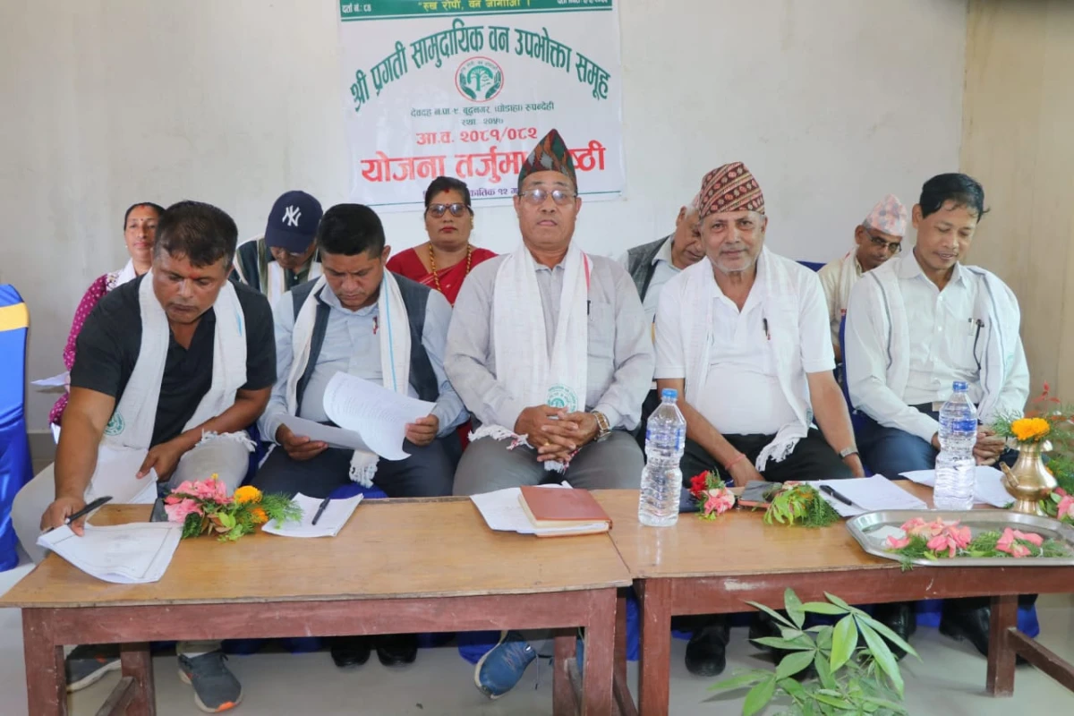 प्रगति सामुदायिक वनको अध्यक्षमा गठबन्धनका दुर्गा राना निर्वाचित