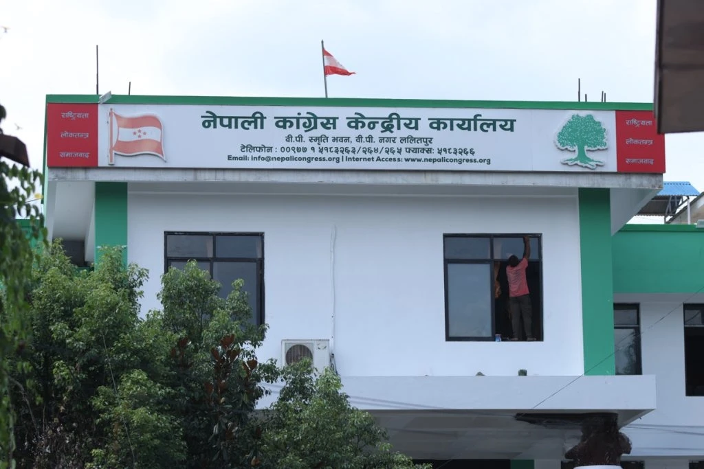 शेखर कोइरालाको आव्हान : ‘न दाजुको, न भाइको, कांग्रेसजनको कांग्रेस’