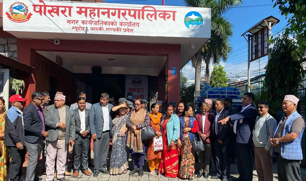 पोखरा महानगरपालिकामा एमालेको प्रदर्शन, विशेष नगरसभा माग