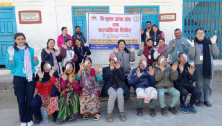 निःशुल्क आँखा शिविरबाट पाँच सय जना लाभान्वित