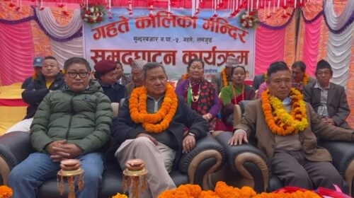 लमजुङमा पृथ्वीसुब्बा गुरुङ विजयी, प्रदेशका दुवै क्षेत्रमा कांग्रेस