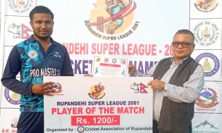 रूपन्देही सुपरलिग : प्रोफेसनल मास्टर्ससँग लुम्बिनी शाक्यन ३० रनले पराजित
