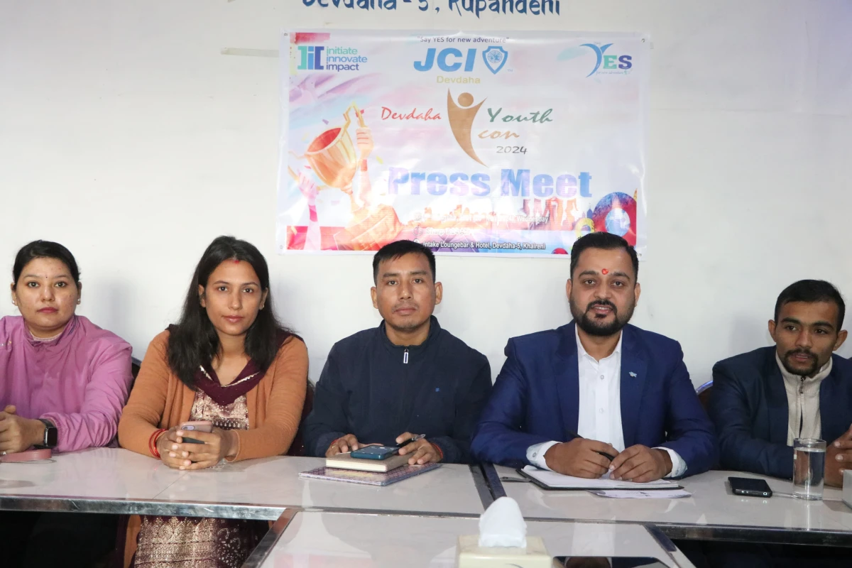 देवदह युथ आइकन :  ५५ जना विद्यार्थी छानिए, छात्रा सहभागीता ७२ प्रतिशत