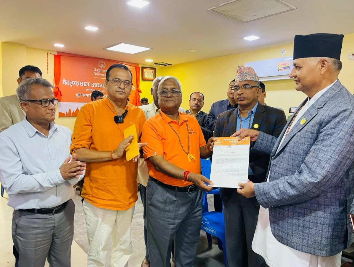 तीन जिल्ला समेटेर बौद्ध सर्किट र सिंगो प्रदेशलाई लुम्बिनी सर्किट बनाउँछौं : मुख्यमन्त्री आचार्य
