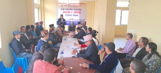 'बुटवलका सम्पदाहरु : अवस्था र भविष्य' विषयक अन्तरक्रिया