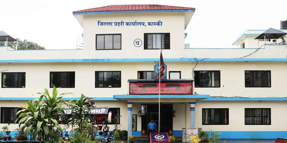 रविलाई काठमाडौं लाने तयारी छैन : कास्की प्रहरी