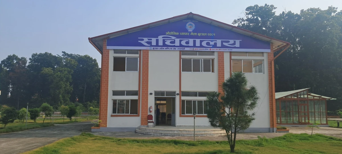 बुटवल महोत्सव : ५०० स्टल, ३९ जिल्लाका  उत्पादनको प्रदर्शनी