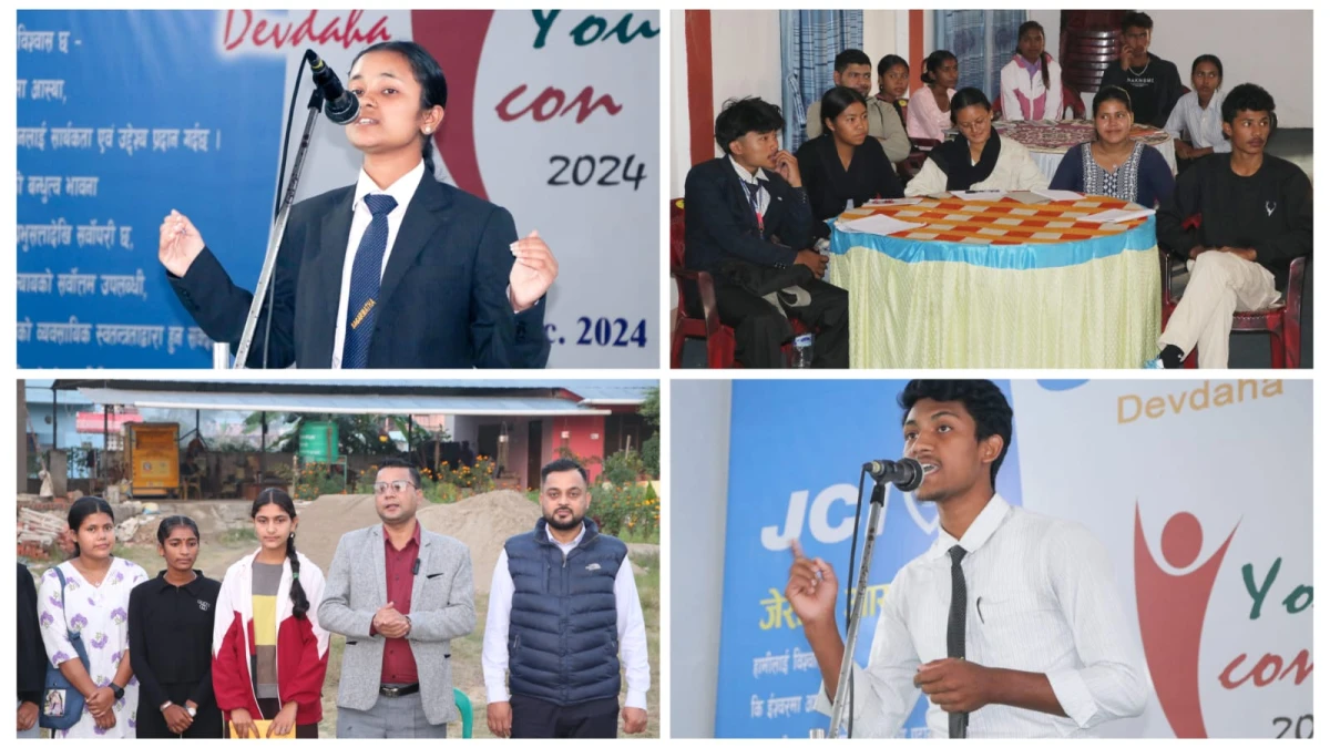 देवदह युथ आइकन :  ५५ जना विद्यार्थी छानिए, छात्रा सहभागीता ७२ प्रतिशत