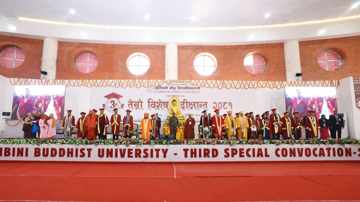 प्रदेश प्रमुख शेरचनलाई लुम्बिनी बौद्ध विश्वविद्यालयको ब्रिफिङ्ग