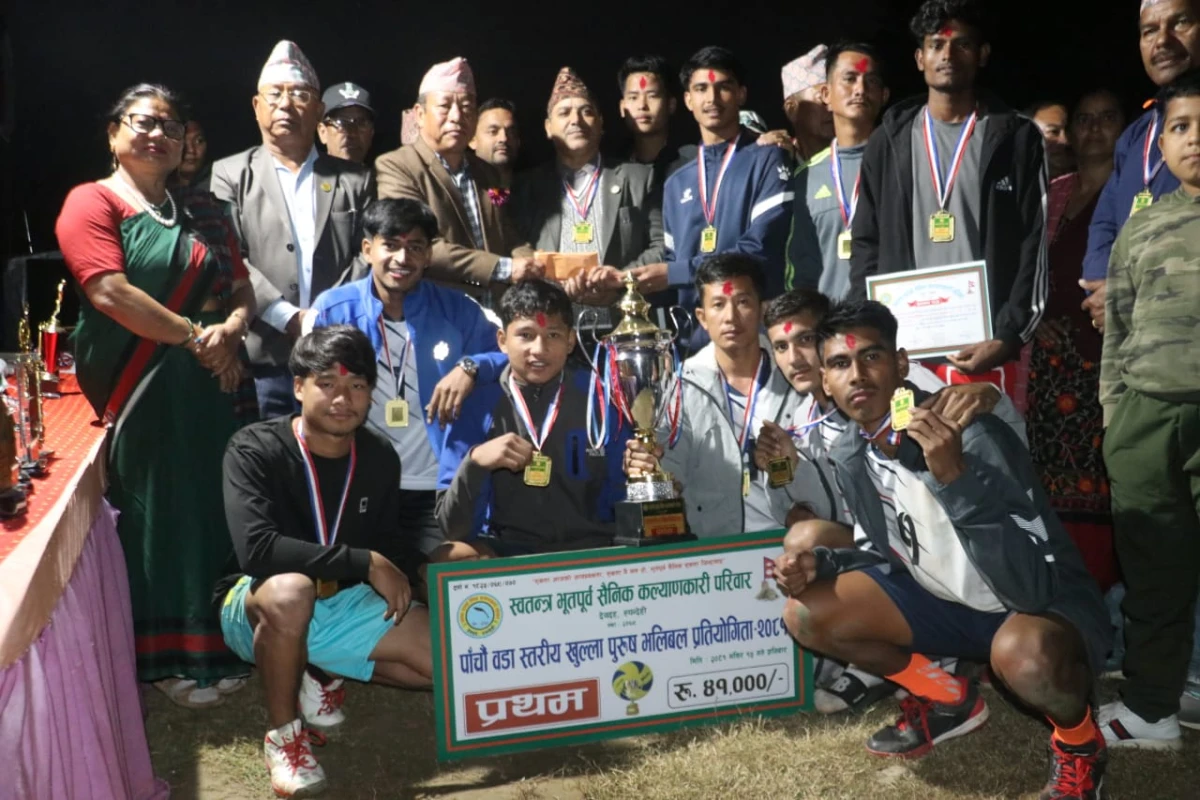 जिल्लास्तरीय अन्तर क्याम्पस भलिवल प्रतियोगिताको उपाधी देवदह आदर्शलाई