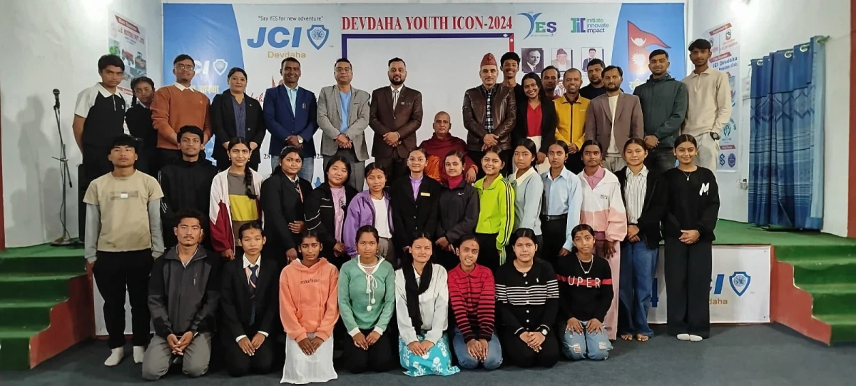 देवदह युथ आइकन :  ५५ जना विद्यार्थी छानिए, छात्रा सहभागीता ७२ प्रतिशत