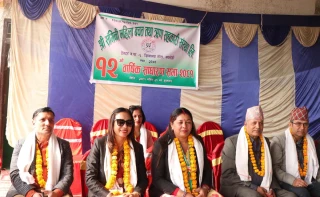 संगिनी महिला बचत तथा ऋण सहकारी संस्थाको १२ औँ वार्षिक साधारण सभा सम्पन्न