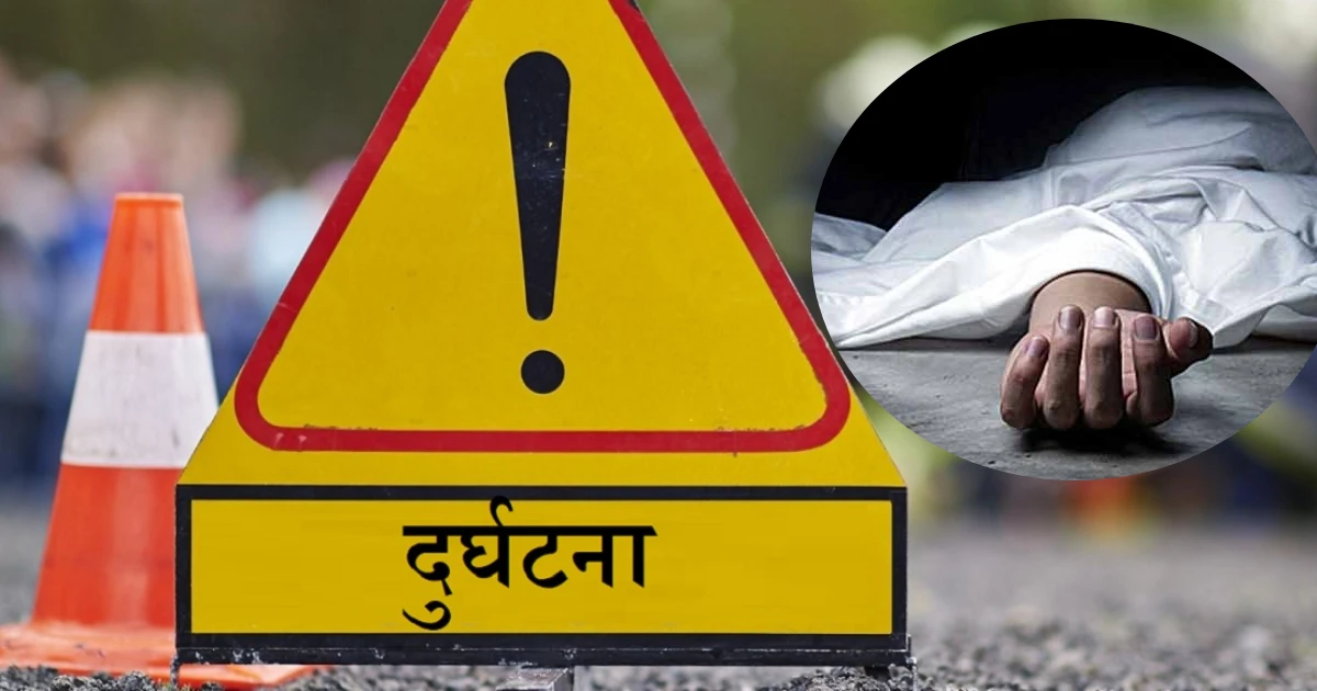 दोलखामा कार दुर्घटना हुँदा ६ जना घाईते