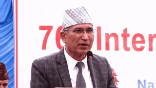 निजी लगानीलाई वृद्धि गर्न आवश्यक : अर्थमन्त्री
