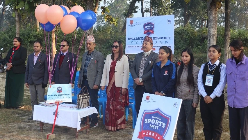 सगरमाथा खेल सप्ताह : १९६ विद्यार्थी सहभागी,  ६६ जना पुरस्कृत