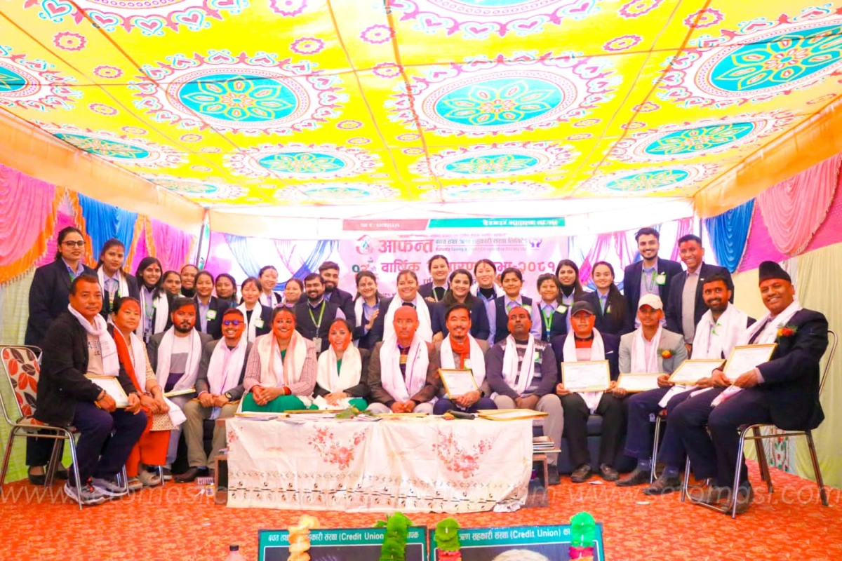 आफन्त सहकारीद्वारा दुर्घटना बीमा रकम हस्तान्तरण