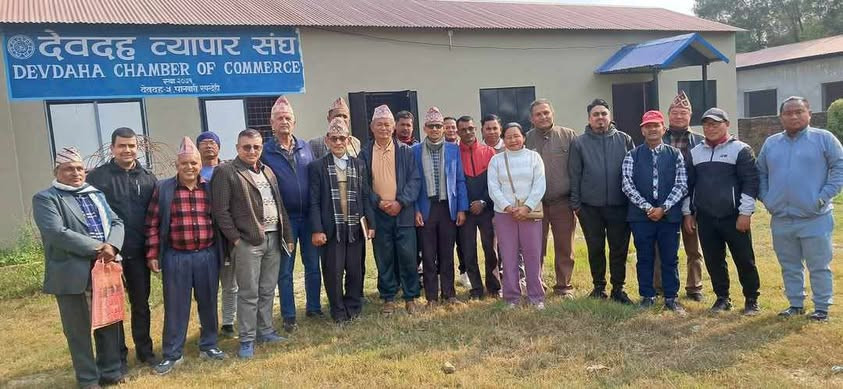 बुटवलको मेलामा जेष्ठ नागरिकलाई सम्मान