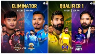 एनपिएल : एलिमिनेटरमा कर्णाली र चितवन तथा क्वालिफायरमा सुदूरपश्चिम र जनकपुरबीच भिडन्त