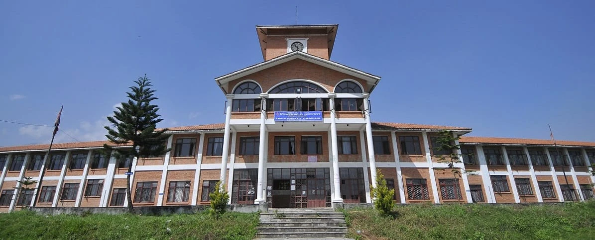 त्रिचन्द्र क्याम्पस स्ववियु निर्वाचनका लागि अखिल (क्रान्तिकारी) बाट ४ जना सिफारिस