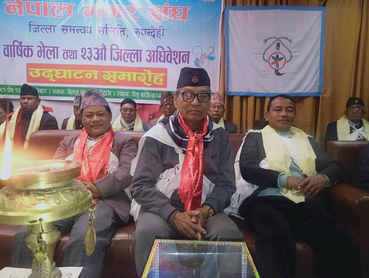 एमाले अध्यक्ष ओलीले जातीय विभेद र सहिदको अपमान गरेको मगरसंघको आरोप