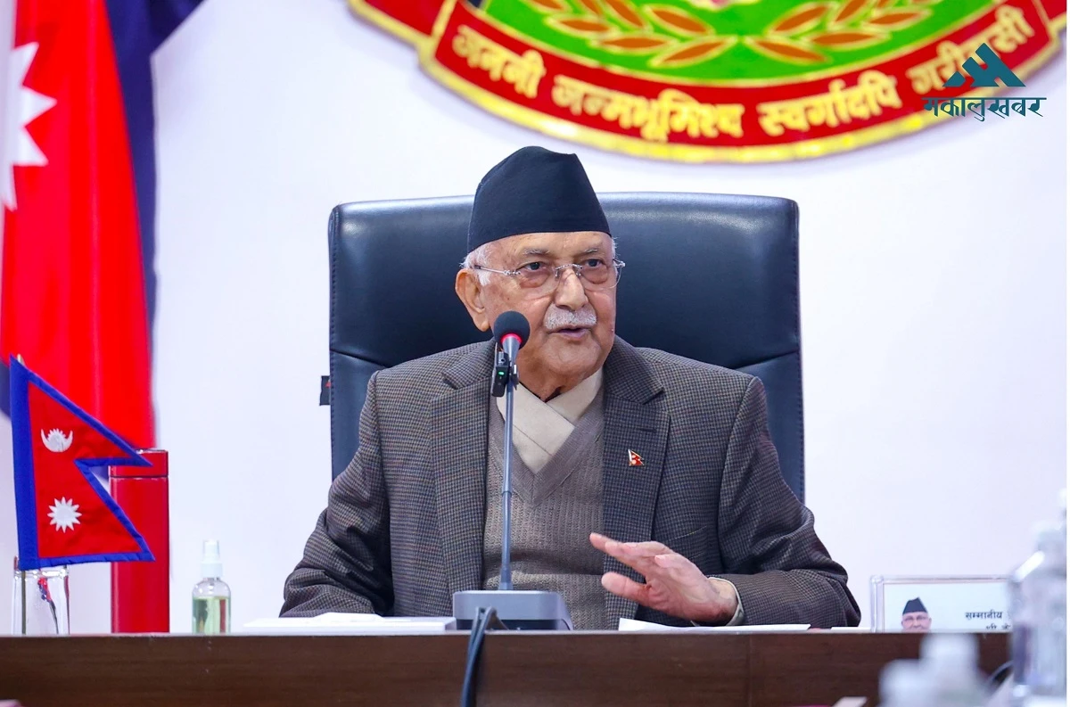 प्रधानमन्त्री ओलीद्वारा पूर्वराष्ट्रपति कार्टरको निधनप्रति दुःख व्यक्त