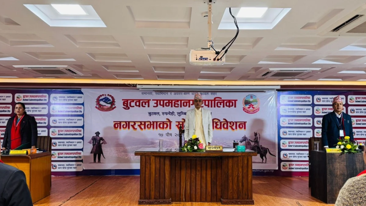 बुटवल उपमहानगरको ४५ दिने अभियान सकियो, नयाँ कार्ययोजना बनाएर नियमित सरसफाइ गरिने