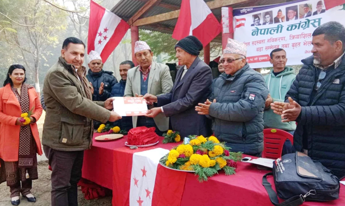 रुपन्देही १(२) मा नेपाली कांग्रेसका अब्दुल रज्जाक विजयी