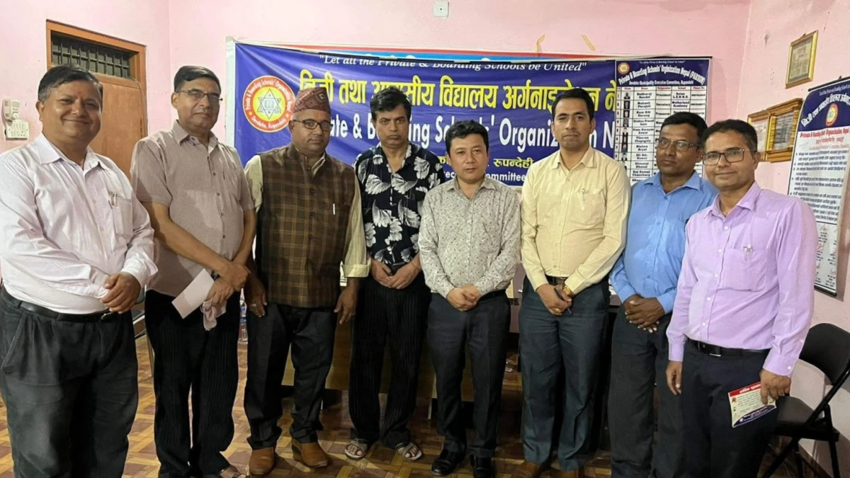 प्याब्सन देवदहका अन्तरविद्यालय स्तरीय प्रतियोगिताहरु सम्पन्न