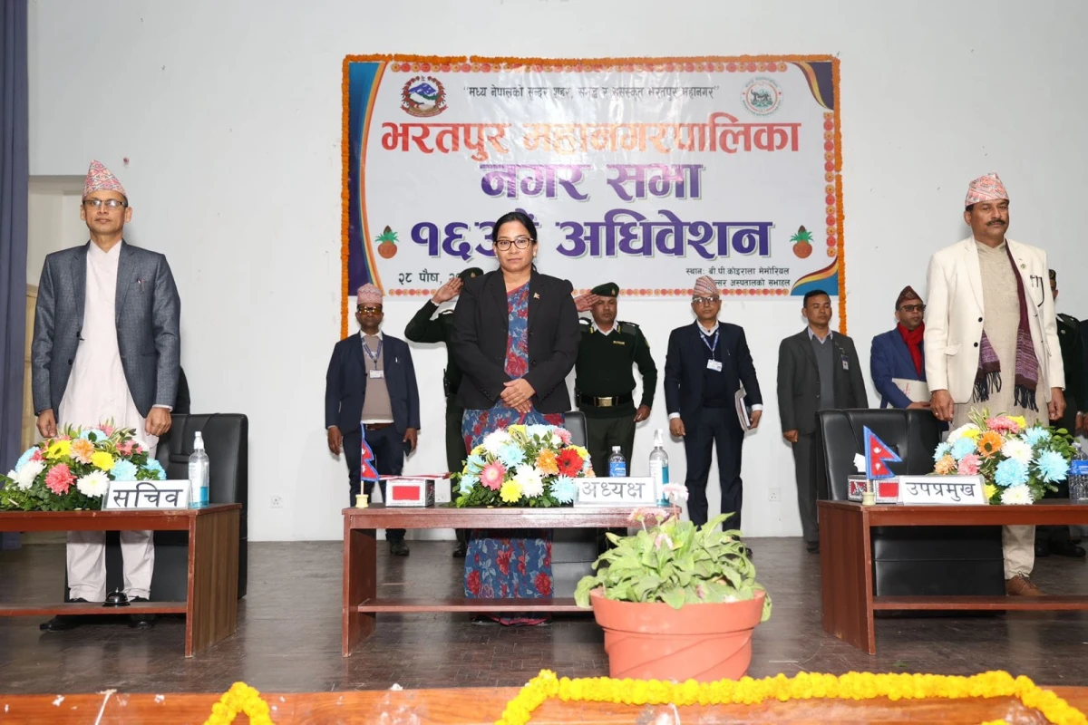भरतपुर महानगरले ल्यायो ६ अर्ब ३१ करोडको बजेट