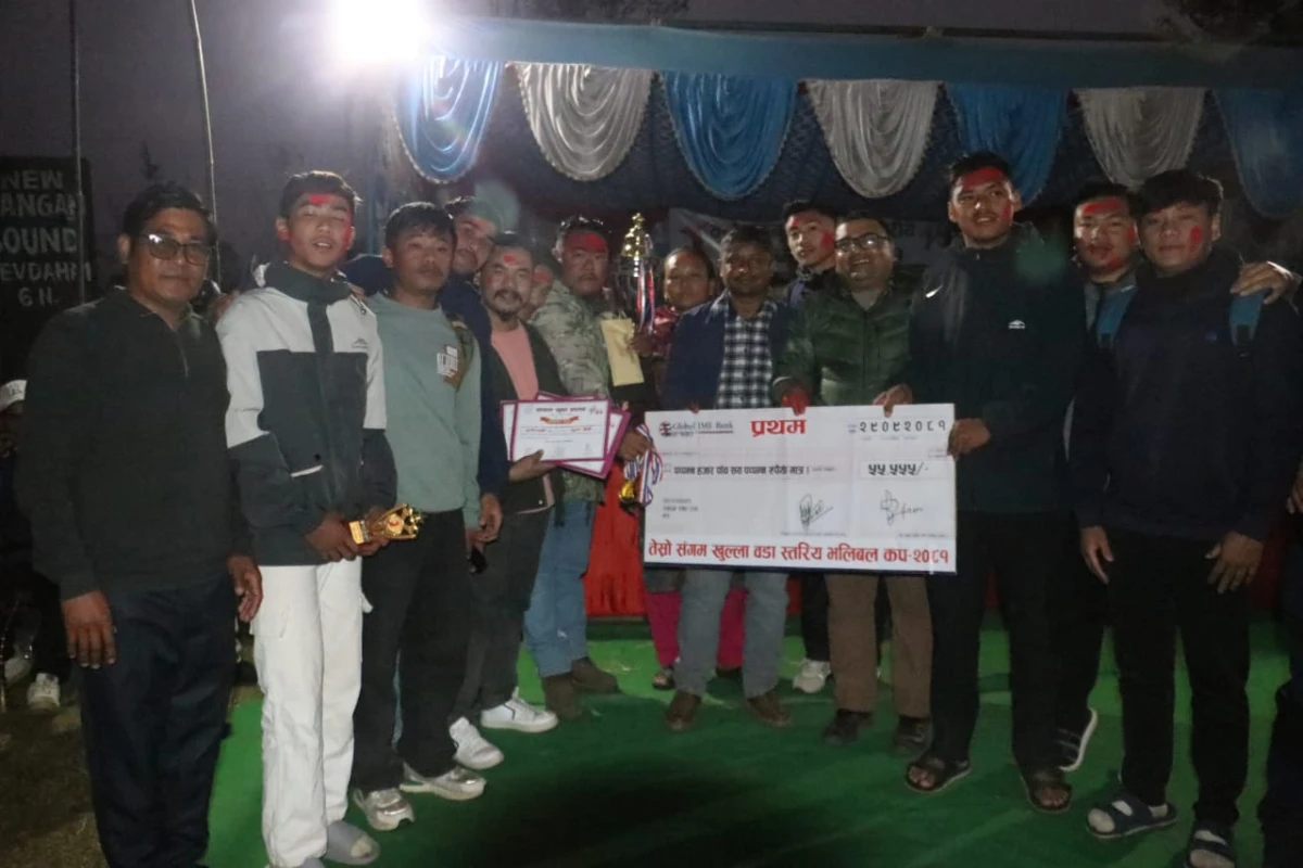 कालीगण्डकी स्याङ्जाले जित्यो तेस्रो संगम कप भलिबलको उपाधी