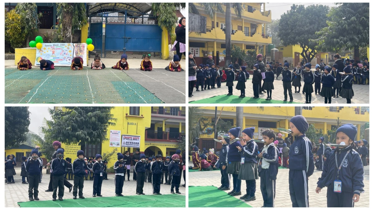 देवदह ईङ्गलिस बोर्डिङ हाई स्कूलमा खेल सप्ताह