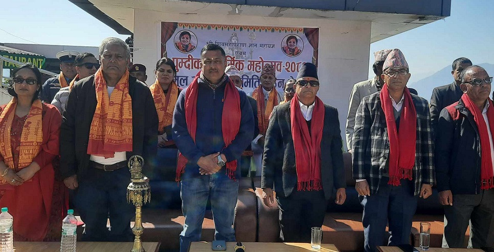 लक्ष्मी मा.वि. बुटवलमा  श्रीमद्भागवत धार्मिक महोत्सव हुने