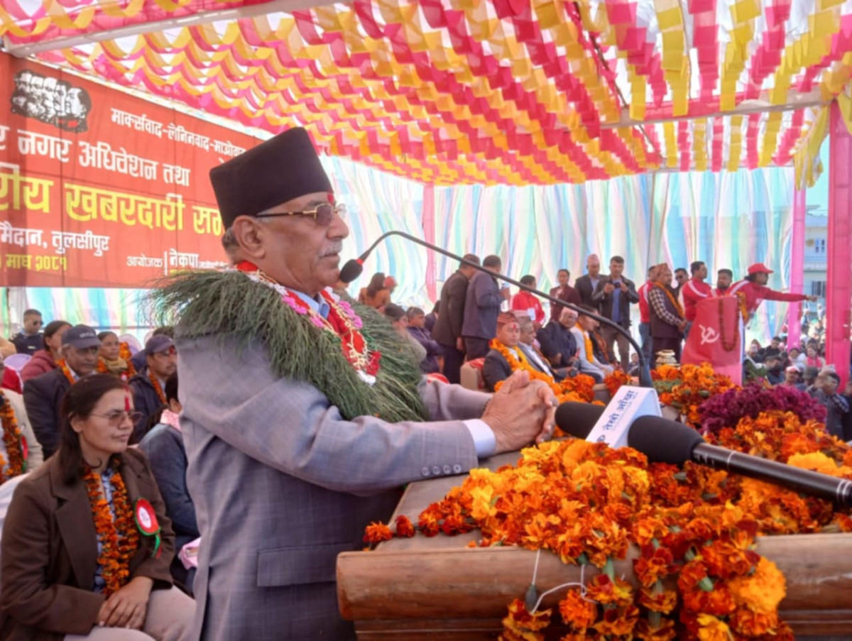 रोपाइँको समयमा किसानलाई मल सहज उपलब्ध गराउन प्रचण्डको सरकारलाई ध्यानाकर्षण
