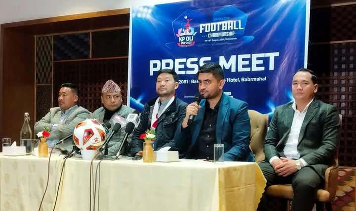 केपी ओली कप फुटबल : पहिलो हुनेलाई १५ लाख ११ हजार
