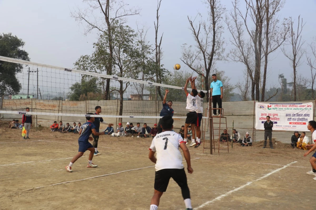 नवौं देवदह महोत्सव  : अन्तर वडास्तरीय पुरुष भलिवल प्रतियोगिताको उपाधी देवदह–५ लाई