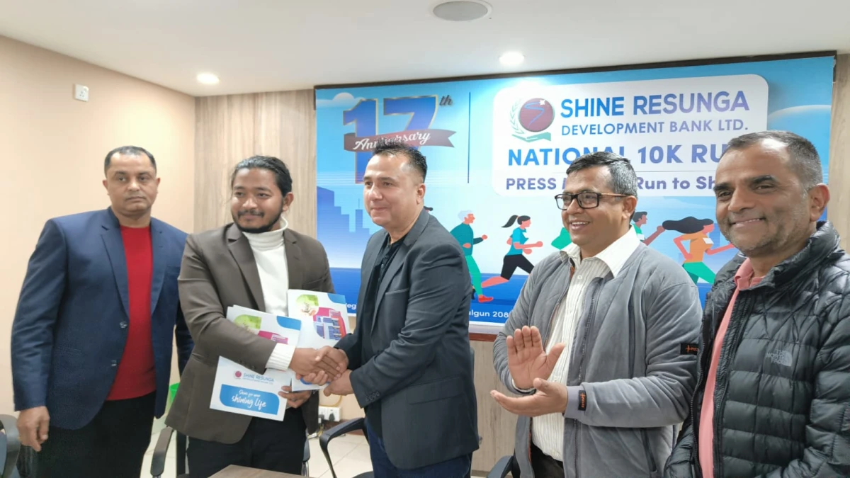 शाईन रेसुङ्गा बैंकले ‘टेन के’ रन प्रतियोगिता गर्दै, पुरस्कार राशी पाँच लाख