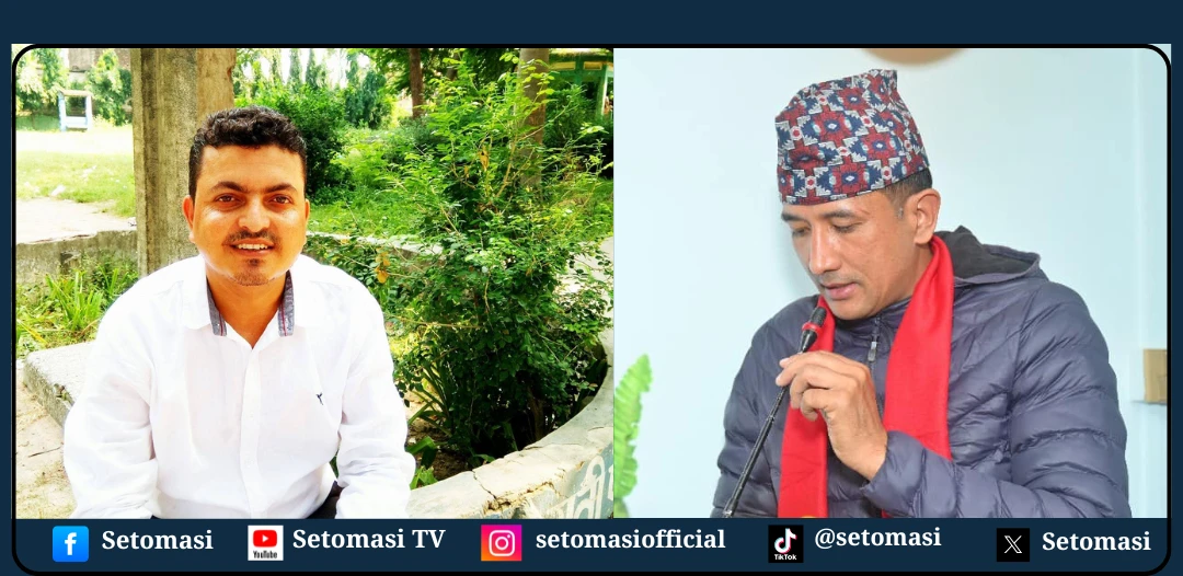प्रेस सेन्टर रुपन्देहीको विशेष अधिवेशन सम्पन्न, अध्यक्षमा पोखरेल चयन