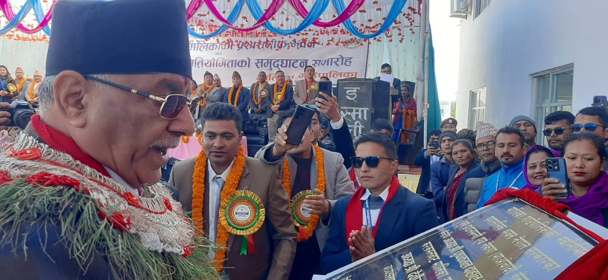 गुल्मीमा जनगणनाका लागि सचेतना कार्यक्रम सम्पन्न