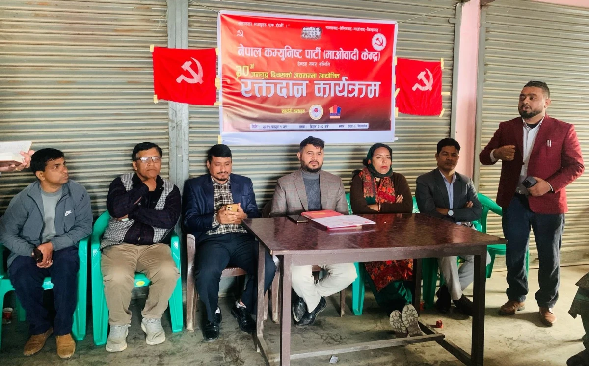 रुपन्देहीमा शहिद परिवारलाई सम्मान, अन्तरक्रिया र दीपप्रज्वलन गरि मनाइयो जनयुद्ध दिवस