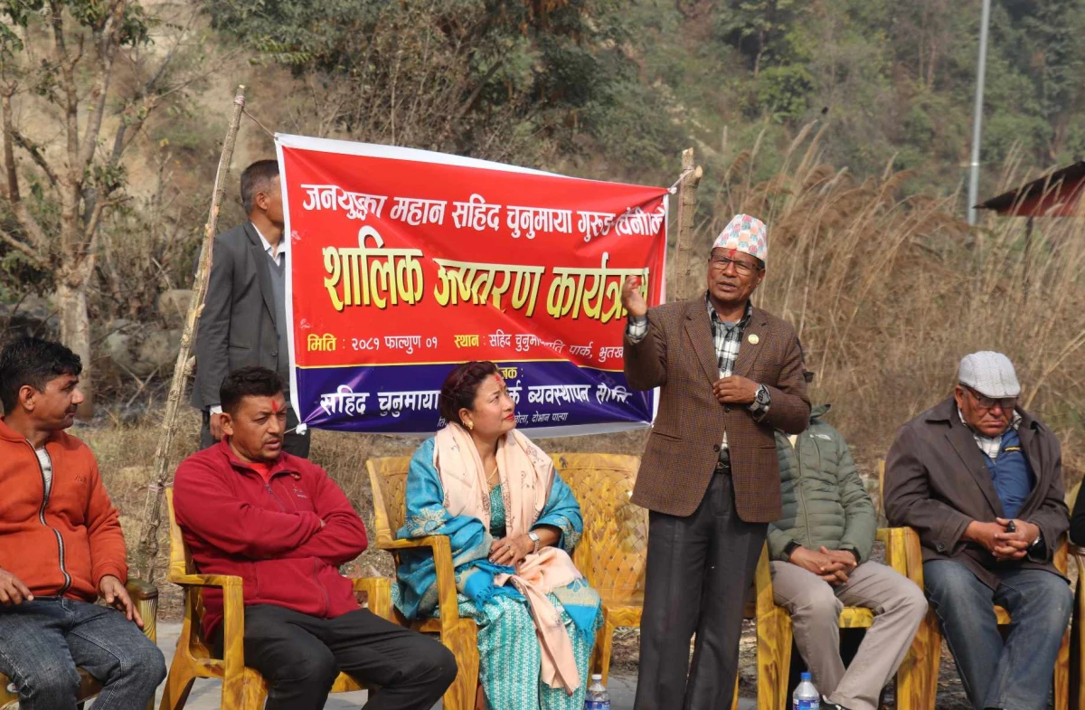 कार्यान्वयन गर्न सकिने मात्र कानून बनाउनु पर्नेमा सभामुख घर्तीमगरको जोड