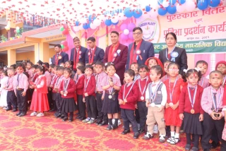 ग्रीन प्लान्टमा विज्ञान प्रदर्शनी, विद्यार्थी प्रतिभा प्रस्फुटन तथा पुरस्कार वितरण