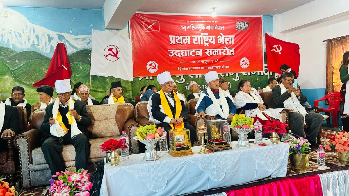 बिआरआई नेपालको सर्वोत्तम हितमा छ : पूर्वप्रधानमन्त्री खनाल