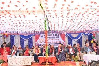 देवदह इङ्लिस बोर्डिङ स्कुलले मनायो २९औं वार्षिकोत्सव तथा अभिभावक दिवस
