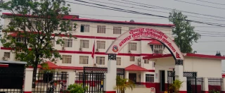 मगर स्थापना दिवसमा देवदहले दियो स्थानीय विदा
