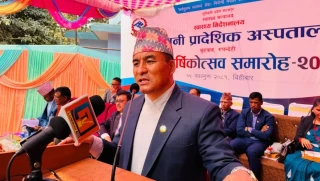 स्वास्थ्य क्षेत्रमा गुणस्तरीय जनशक्ति व्यवस्थापनमा सरकारले ध्यान : स्वास्थ्यमन्त्री सारु