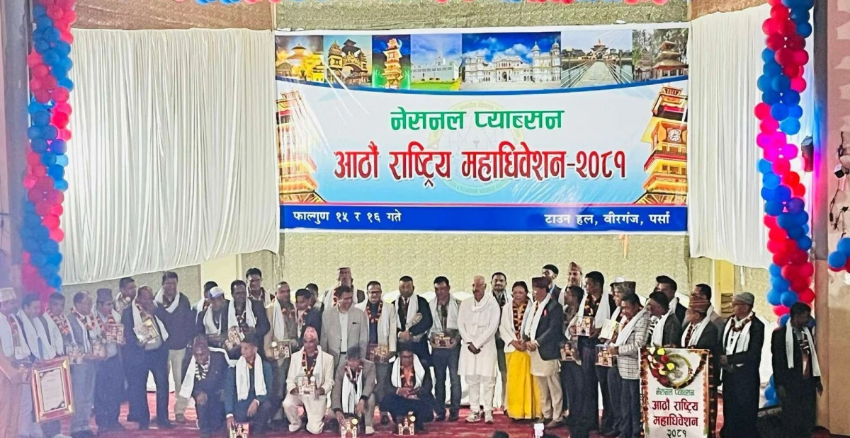 नेशनल प्याव्सन रुपन्देहीको भलिवल प्रतियोगिता देवदहमा हुने