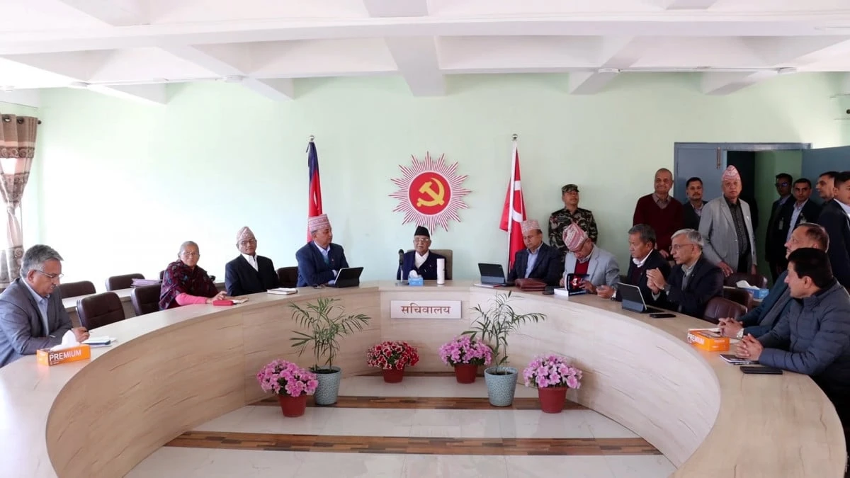 नेकपा एमालेले केन्द्रीय पदाधिकारी संख्या ९ जनामा सिमित गर्ने