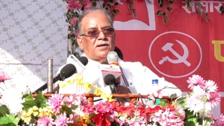प्रधानमन्त्रीलाई प्रचण्डले भने, ' तपाईं फेल हूनुभयो, स्वमूल्यांकन गरेर प्रधानमन्त्री छोड्नुस्'