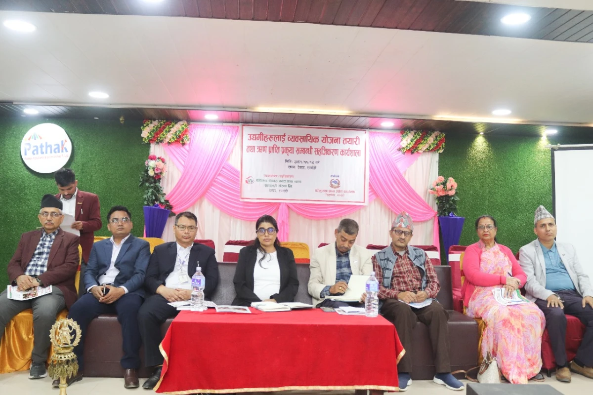 कोलिय देवदह साकोसद्वारा एटिएम् सेवा सुरु